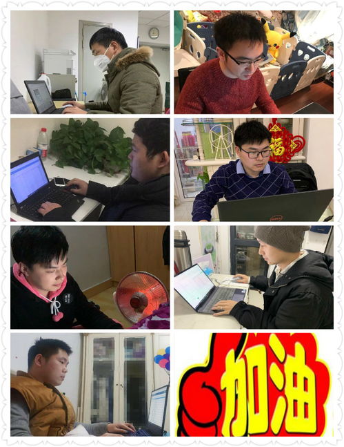 上海互聯(lián)網(wǎng)軟件集團(tuán) 引領(lǐng)高端協(xié)同管理，賦能企業(yè)數(shù)字化轉(zhuǎn)型