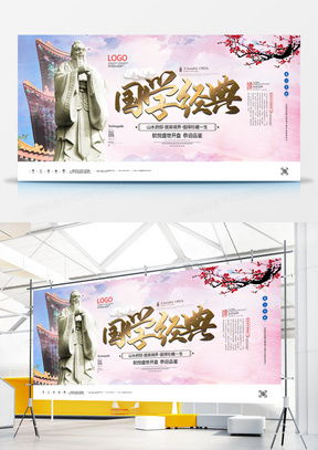 頭像廣告設(shè)計模板下載 熊貓辦公精品大全與代理代辦服務(wù)