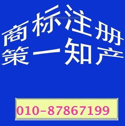 圖們注冊商標圖片與高清圖片設(shè)計服務(wù)